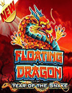 สูตรสล็อต ผลไม้ ทดลองเล่นสุดมันจาก Joker Gaming